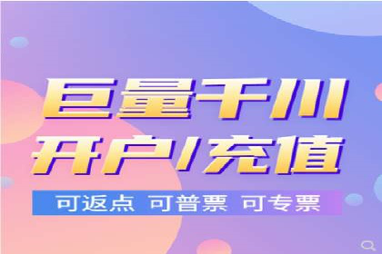 信息流代理的运作模式与成功案例分析