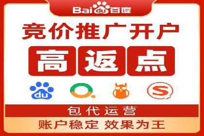 案例分享：信息流广告代运营公司打造爆款广告